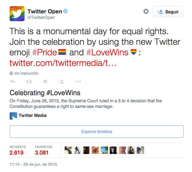 150929twitterspecialemoji02.jpg