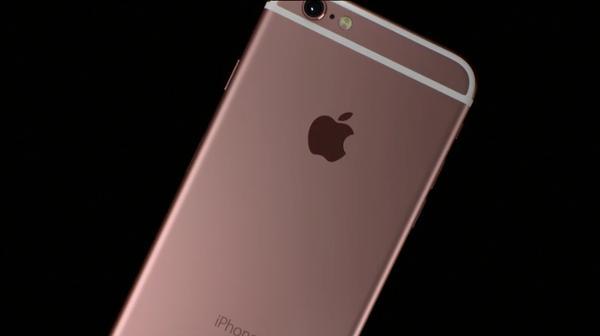 iPhone 6s / 6s Plus発表：カラーは4つ。新色「ローズゴールド」登場