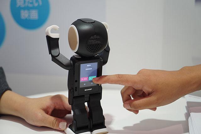 151005robohon03.jpg
