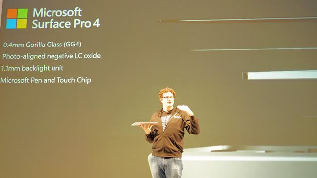 20151021surfaceprobook02.jpg
