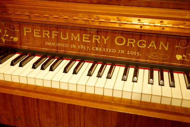 151120perfumeryorgan_2.jpg
