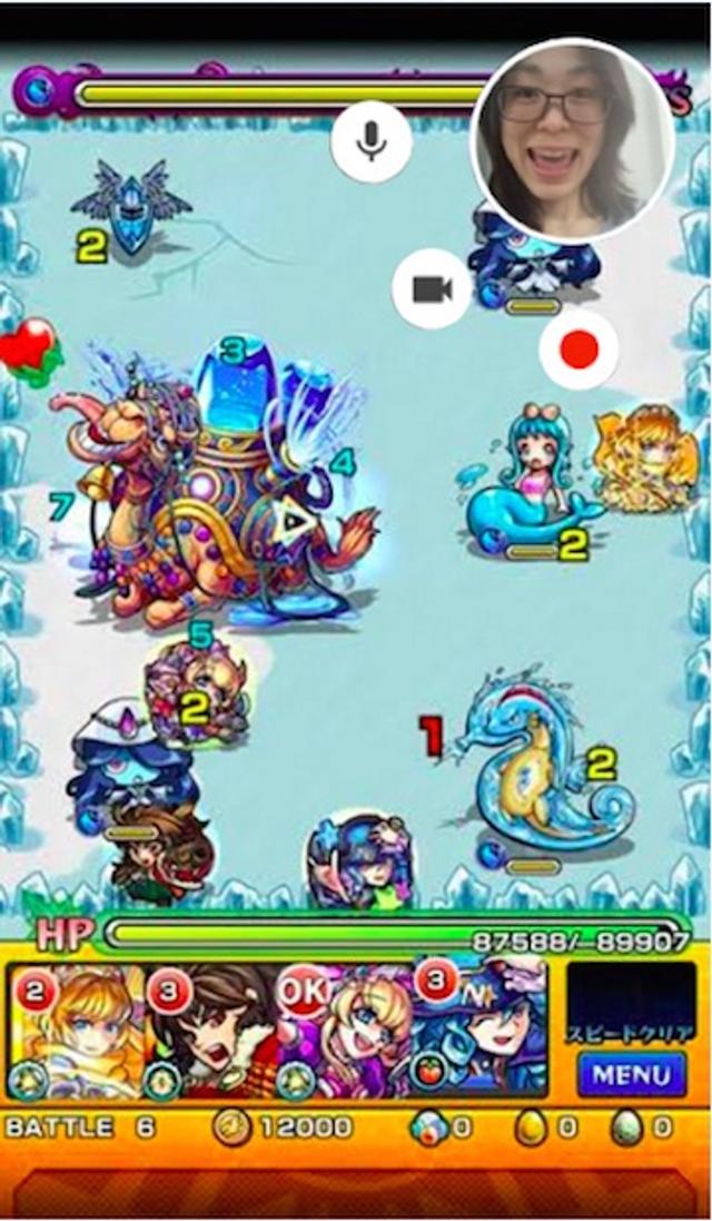 20151111googlegametranslation.jpg