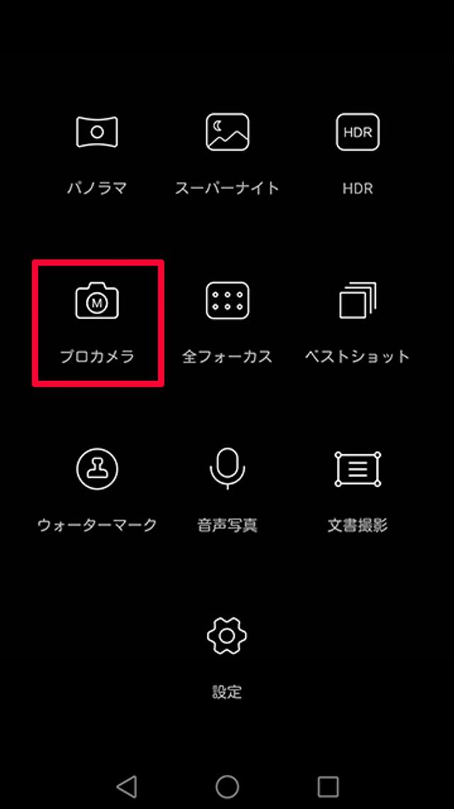 151204HUAWEI_Mate_S-08.jpg