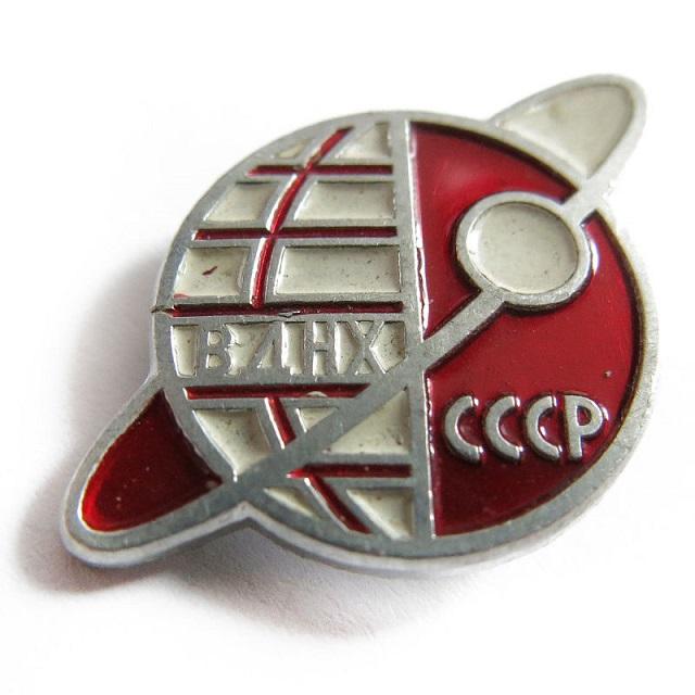 宇宙開発競争の時代にソ連で作られていた、レトロかわいいピンバッジ