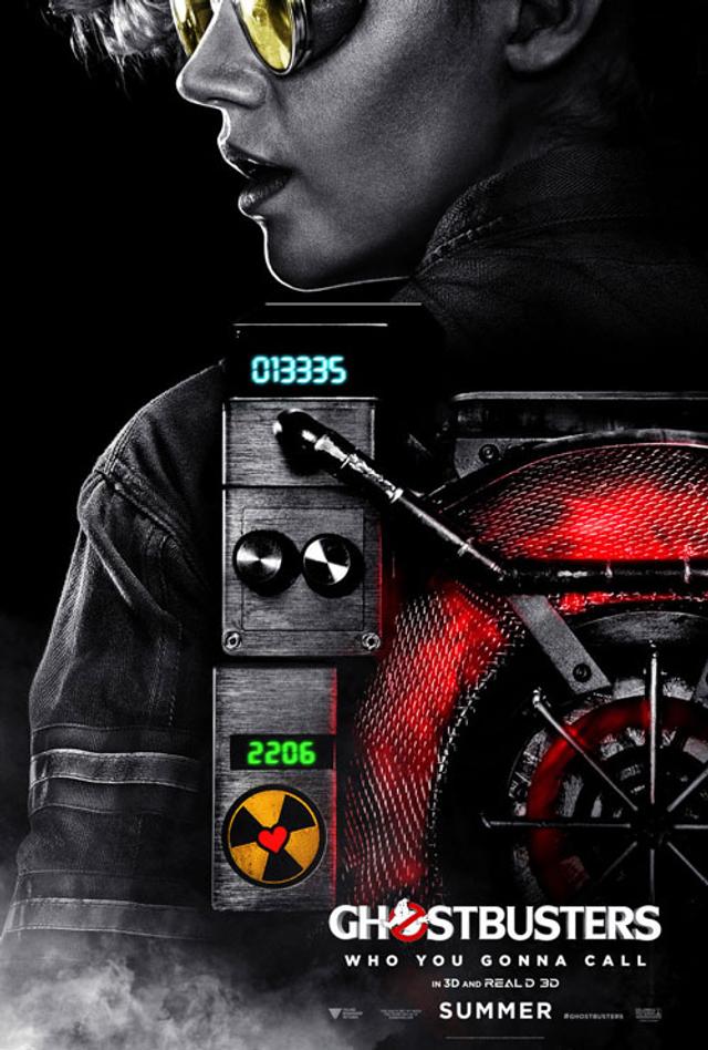151218ghostbustersnewposters04.jpg