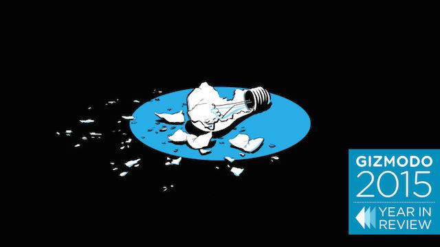 2015年に儚く散ったクラウドファンディングプロジェクト9選