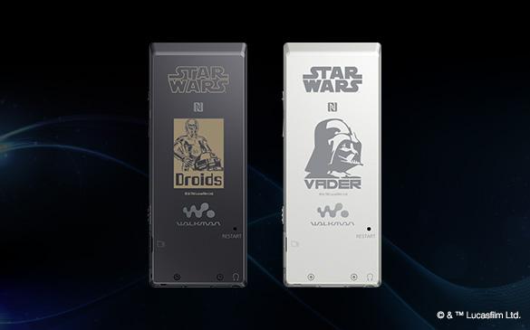 フォースを手にせよ。スター・ウォーズコラボウォークマン フォースを手にせよ。スター・ウォーズコラボウォークマン