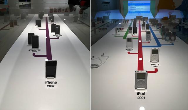 151226-applemuseum3.jpg