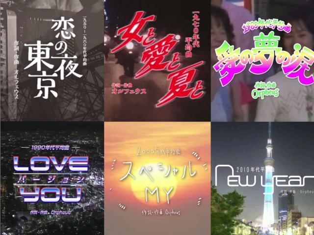 20151218gizmodo_nhk_matome.jpg