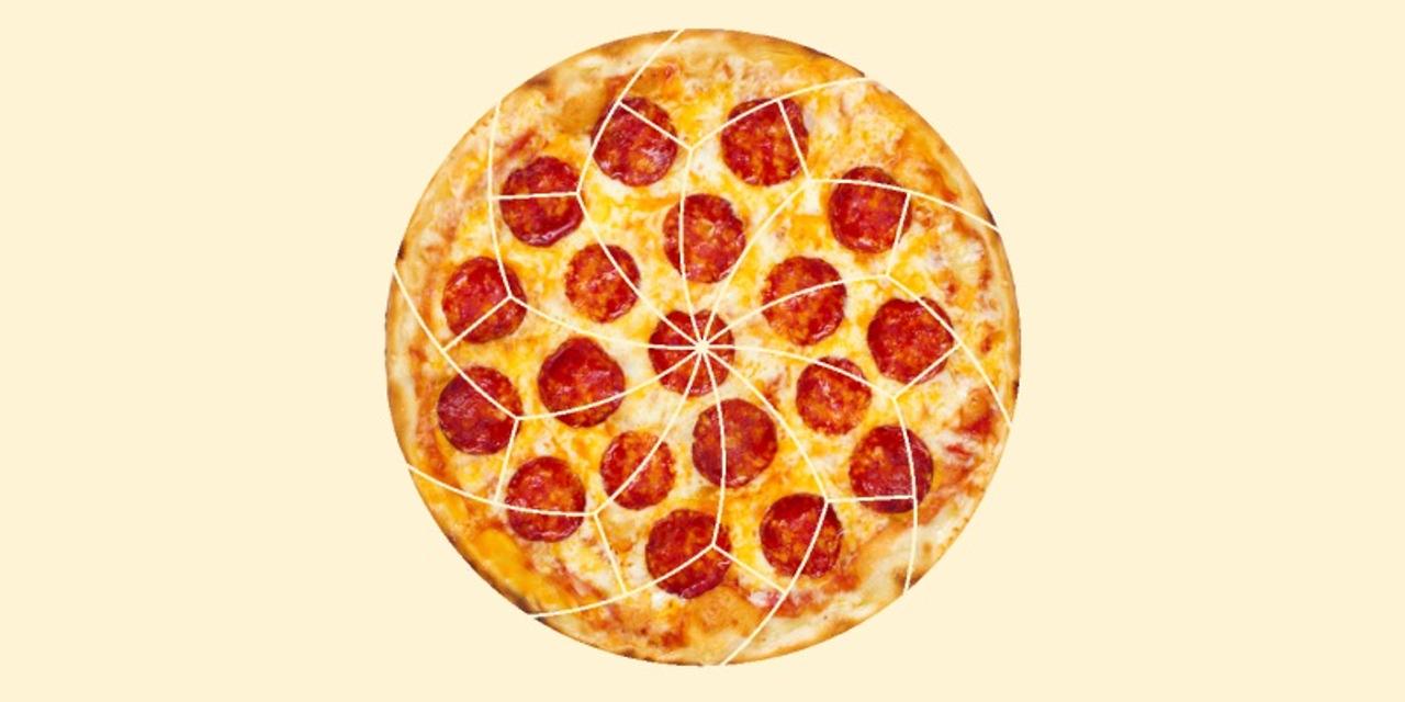 数学者の研究に基づいたピザの均等な切り方（ちょっと変）