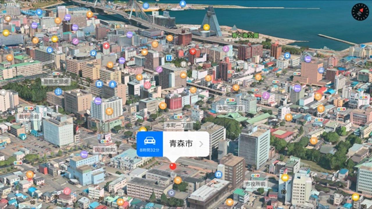 青森市が3D化されました、｢マップ｣アプリで