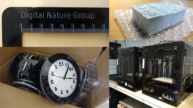 160128digital_nature_lab_maker.jpg