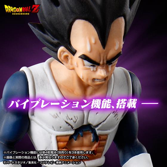 バイブで振動する｢失意のベジータ｣フィギュアが登場 | ギズモード