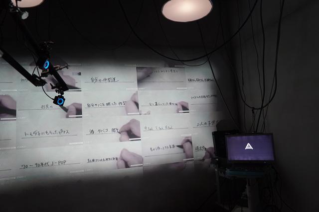 20160222amazarashi10.jpg