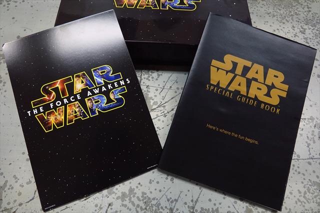 発売前の｢スター・ウォーズ／フォースの覚醒｣プレミアムBOXを開封