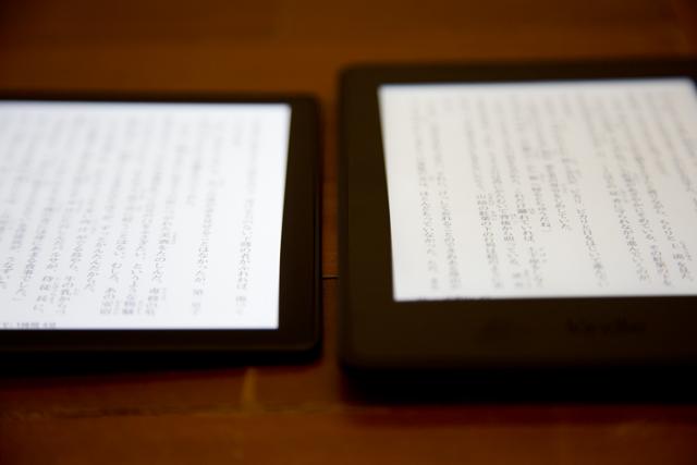 20160412gizmodo_amazon_07.jpg