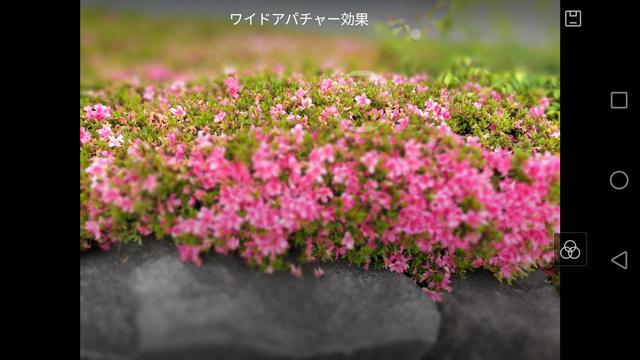 160527-Screenshot_2016-05-24-22-18-46.jpg