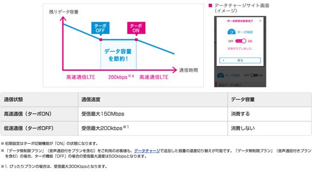 20160531gizmodo_uq_09.jpg