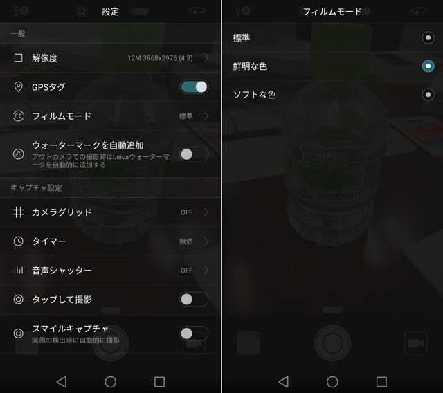 160603_P9_01.jpg