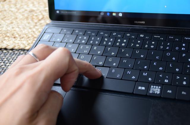 160627_matebook01.jpg