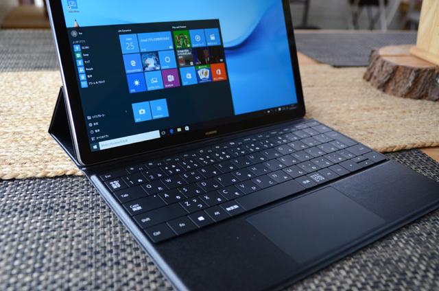 160627_matebook02.jpg