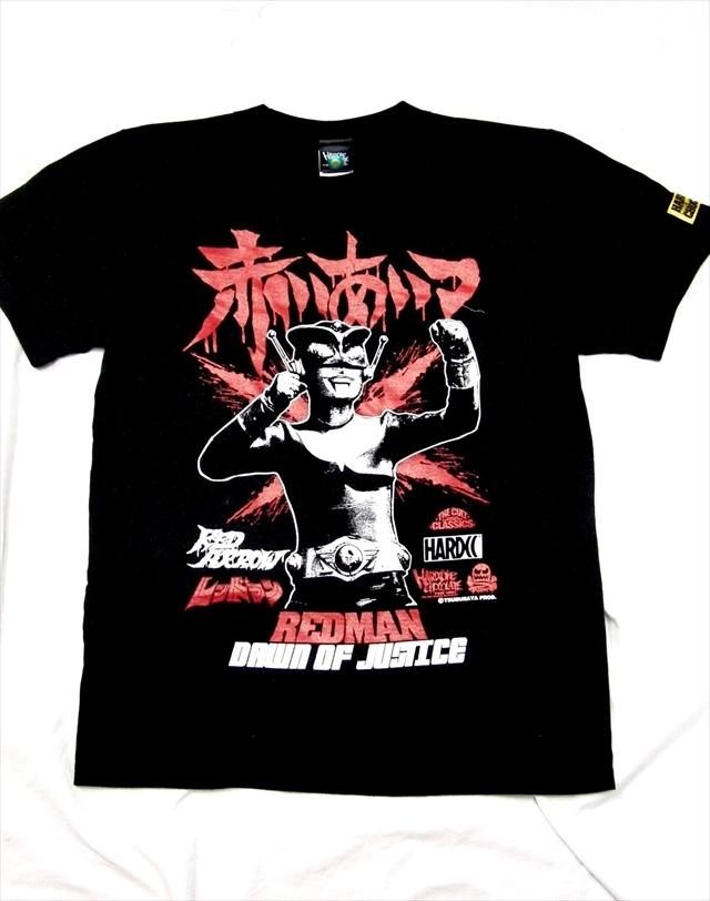 ウルトラマン　円谷プロ　レッドマン　赤いアイツ　パンクドランカー　Tシャツ ウルトラマン 円谷プロ レッドマン 赤いアイツ パンクドランカー