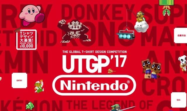 安い ut grand prix 2017 ユニクロ 任天堂コラボtシャツ