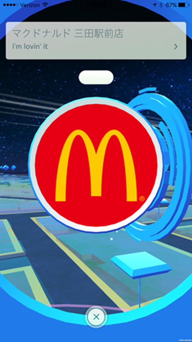 160722_pokemongo_2.jpg