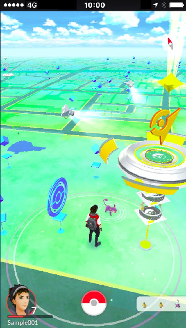 ポケモンgo 全国のマクドナルドがスポットになるコラボレーションを公式発表 ギズモード ジャパン ポケモンgo 全国のマクドナルドがスポットになるコラボレーションを公式発表 ギズモード ジャパン