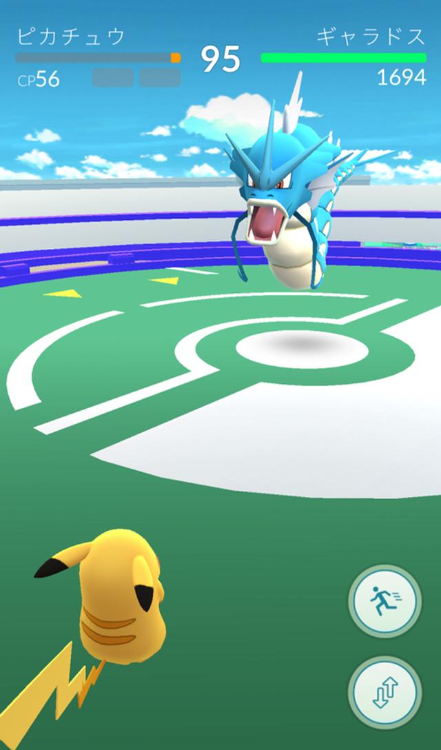 160722pokego_14.jpg