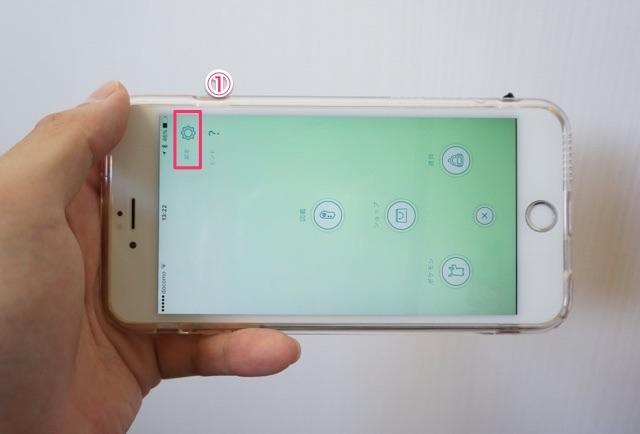 裏ワザ見つけたよ ポケモンgoを 横画面 でプレイできちゃう ギズモード ジャパン 裏ワザ見つけたよ ポケモンgoを 横画面 でプレイできちゃう ギズモード ジャパン