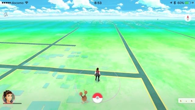 裏ワザ見つけたよ ポケモンgoを 横画面 でプレイできちゃう ギズモード ジャパン