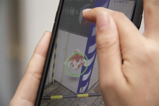 giz_pokemon_go_003.jpg