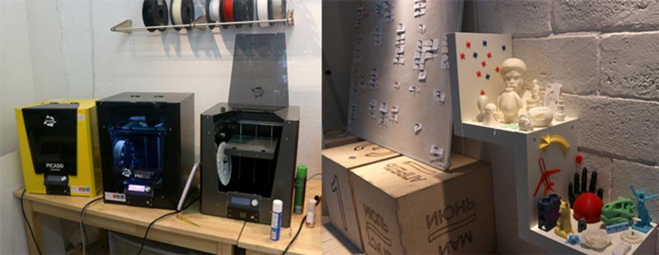 160805mini_maker_faire_moscow2_lab2.jpg