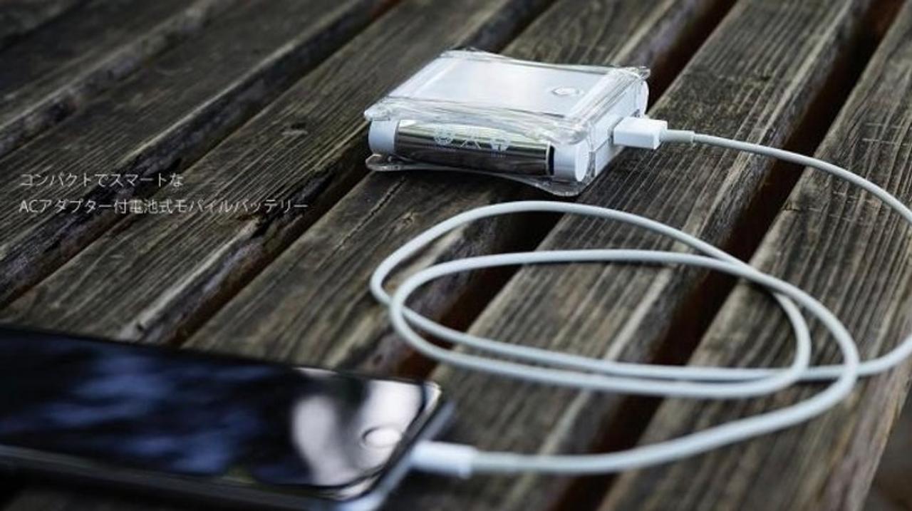 ギズモード限定で10%OFF！ 見逃せない汎用性。充電用電池が使える3in1モバイルバッテリー