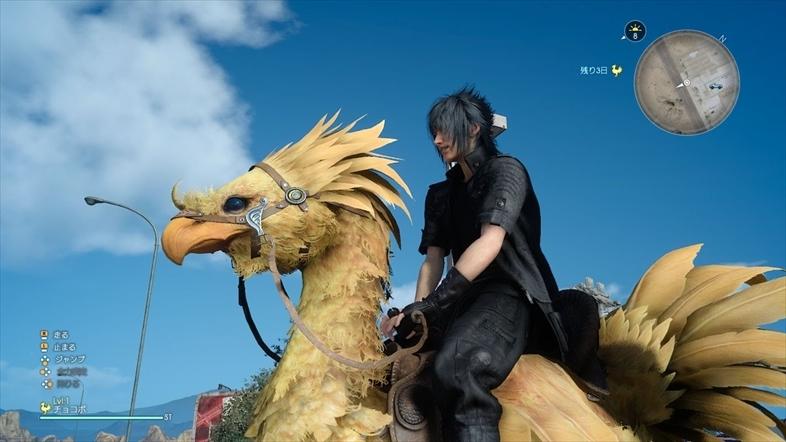 【正規品】ファイナルファンタジー15 チョコボ　スクウェアエニックスカフェ FF15 x スクエニカフェ東京(秋葉原)/大阪 9/16〜10/13 コラボ5弾