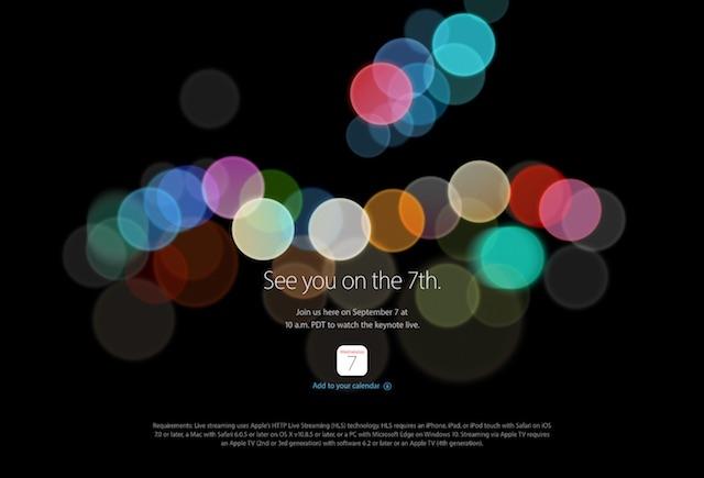Apple新製品発表イベント招待状