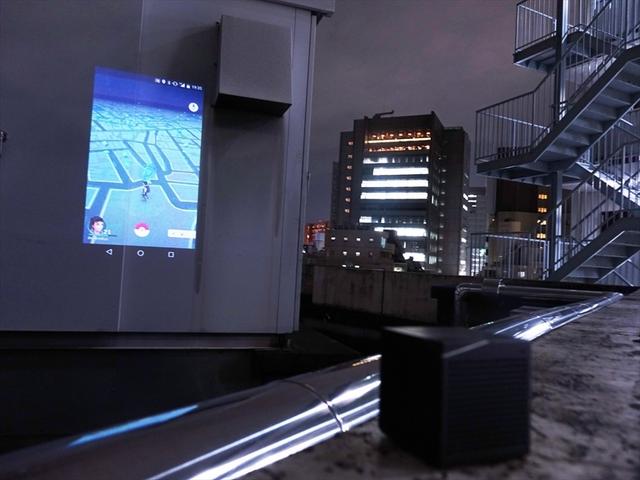 20160822_smartbeamlaser2s_R.jpg