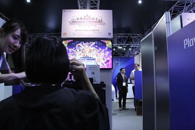 TGS アイドルマスター シンデレラガールズ ビューイングレボリューション 体験 1