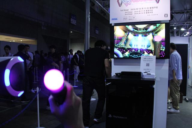 TGS 初音ミク VRフューチャーライブ 体験 2