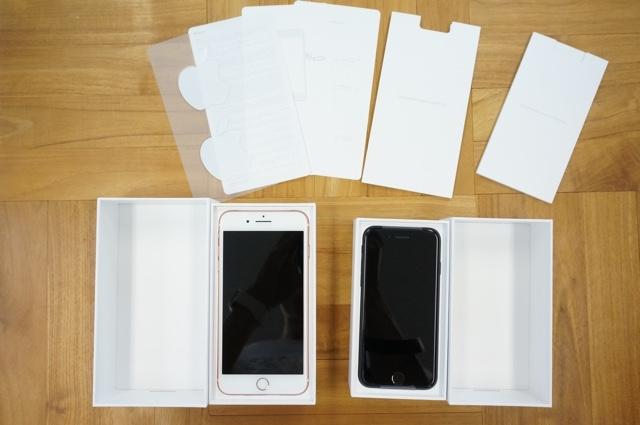 買ってきた! iPhone 7/7 Plusアンボックスですよ 買ってきた! iPhone 7/7 Plusアンボックスですよ
