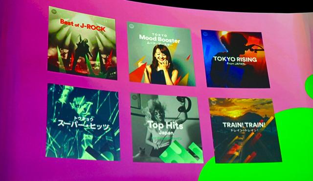 160930spotify_PL.jpg