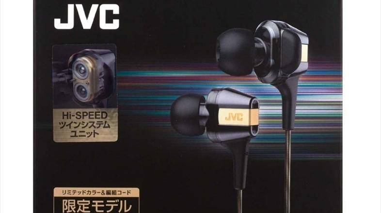 JVC イヤホン HA-FXT200LTD 限定モデル