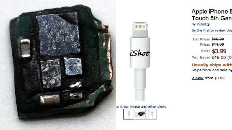 その充電器・ケーブルは大丈夫? Appleが純正品と偽ってAmazonで その充電器・ケーブルは大丈夫? Appleが純正品と偽ってAmazonで