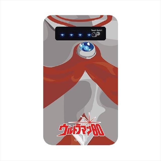 160929_ultraman_mb_03_R.jpg