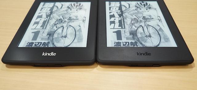 日本限定Amazon｢Kindle Paperwhite 32GB マンガモデル｣誕生2
