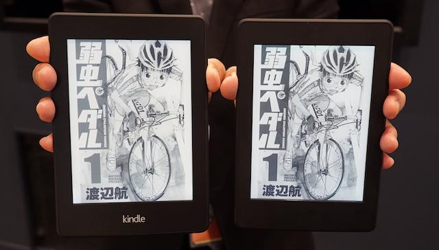 日本限定Amazon｢Kindle Paperwhite 32GB マンガモデル｣誕生5