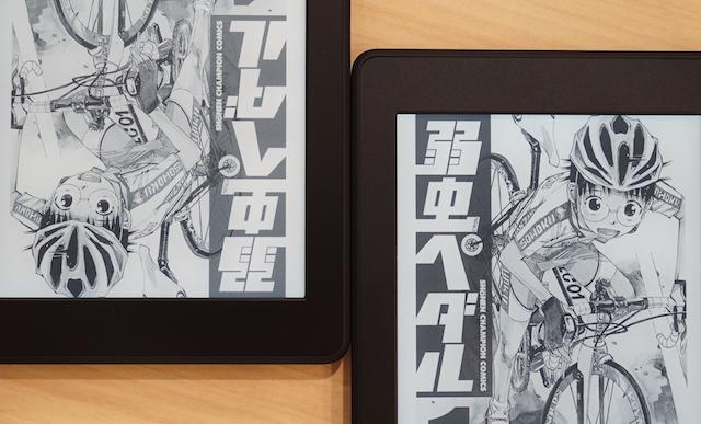 漫画のためのKindle誕生。日本限定Amazon｢Kindle Paperwhite 32GB