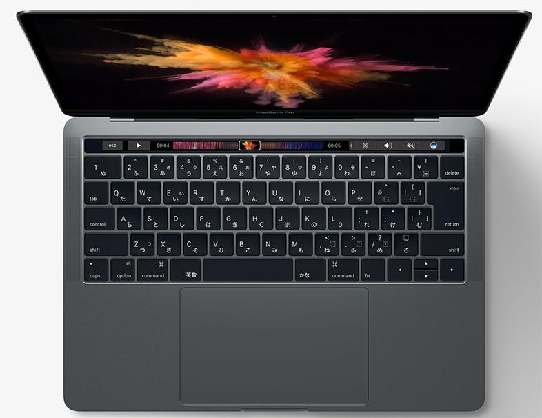 MacBook Proを買ったら必要になりそうなケーブル類の金額は