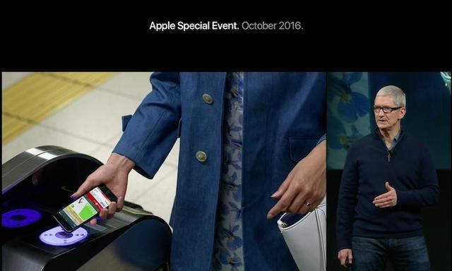 161028appleeventrealtime_008.jpg